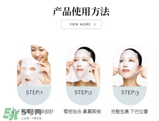 肌美精3D面膜真假怎么辨別？肌美精3D面膜真假對比圖