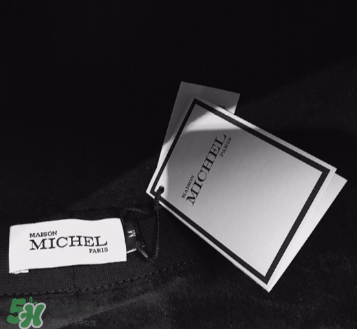 maison michel是什么牌子？maison michel是什么檔次？