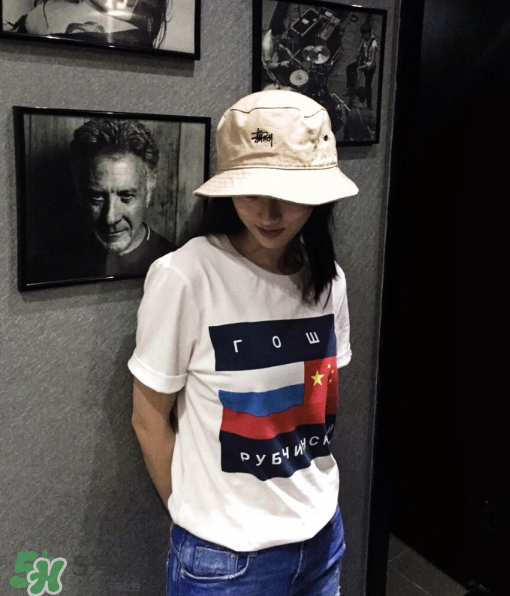 gosha正品價格是多少？gosha rubchinskiy價格