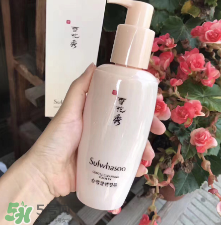 雪花秀潔面乳怎么樣？雪花秀潔面乳評測