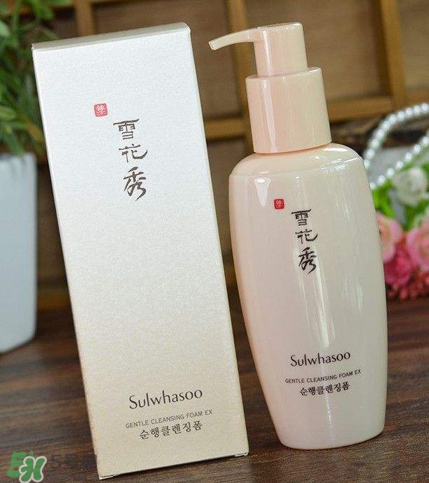 雪花秀洗面奶適合什么皮膚？