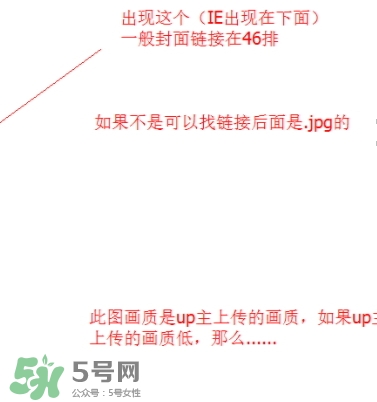 見封滾是什么意思？