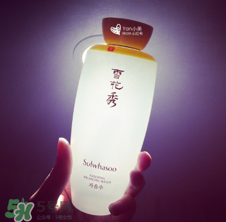 雪花秀爽膚水好用嗎？雪花秀爽膚水評(píng)測(cè)