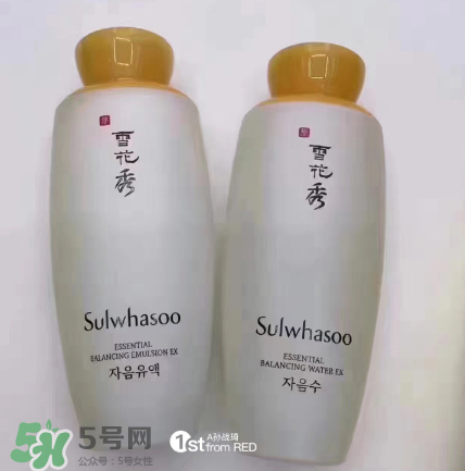 雪花秀爽膚水好用嗎？雪花秀爽膚水評(píng)測(cè)