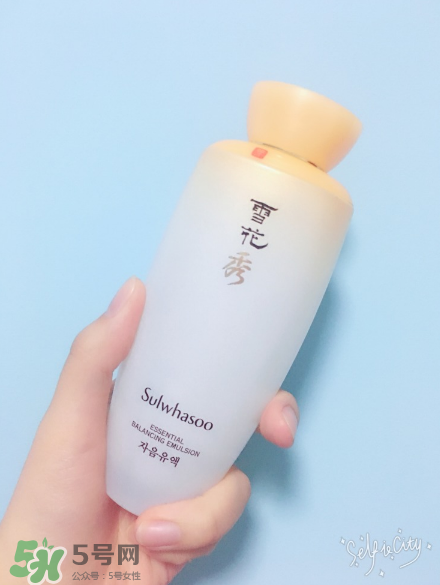 雪花秀滋陰乳液好用嗎？雪花秀滋陰乳液測評