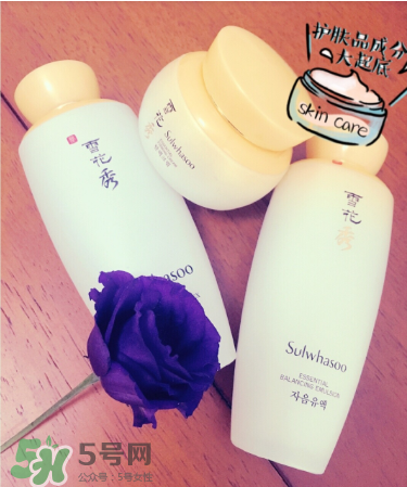 雪花秀滋陰乳液多少錢？雪花秀滋陰乳液價格