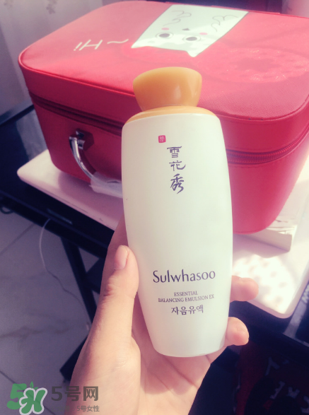 雪花秀滋陰乳液多少錢？雪花秀滋陰乳液價格