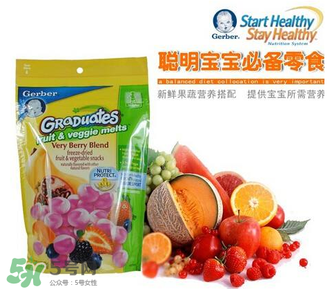 嘉寶溶豆哪個(gè)口味好吃？嘉寶溶豆有那幾個(gè)口味？