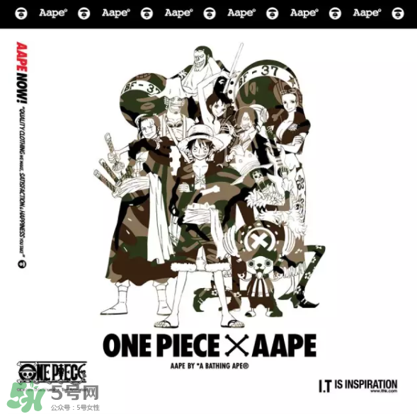 Aape和海綿寶寶跨界合作？Aape合作款科普