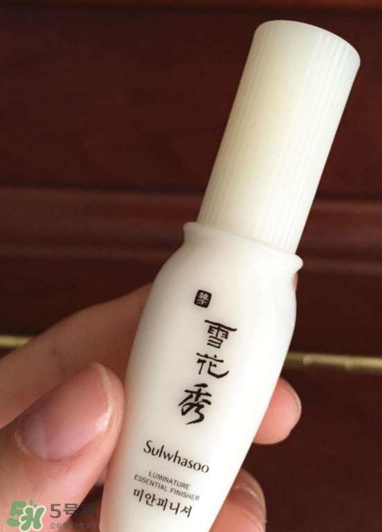 雪花秀妝前乳好用嗎？雪花秀妝前乳要卸妝嗎？