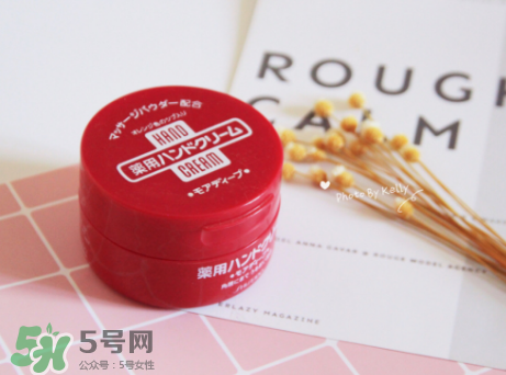 資生堂尿素護手霜怎么樣？資生堂尿素護手霜測評