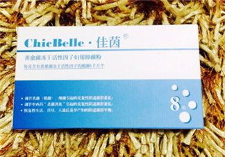 佳茵益生菌效果怎么樣？佳茵益生菌效果評測