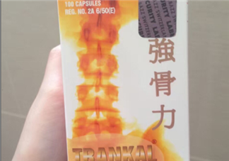 強骨力膠囊多少錢一瓶？強骨力膠囊價格