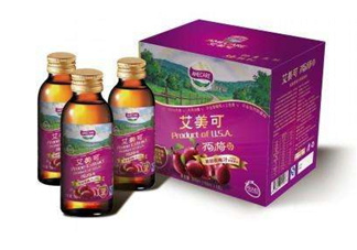 西梅汁哪個(gè)牌子好？西梅汁哪里有賣(mài)？