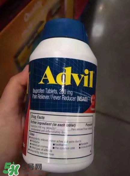 Advil是什么藥？Advil藥功效與作用