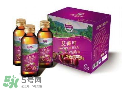 西梅汁哪個牌子好？西梅汁哪里有賣？