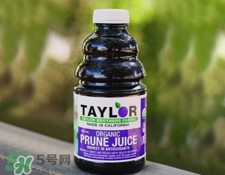 西梅汁哪個牌子好？西梅汁哪里有賣？