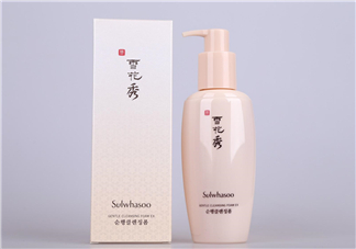 雪花秀潔面乳怎么樣？雪花秀潔面乳評(píng)測(cè)
