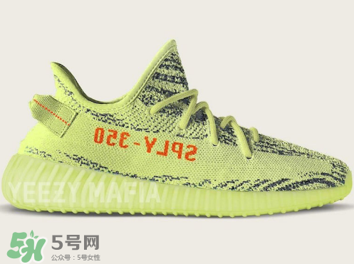 yeezy boost 350 v2 frozen yellow黃斑馬實物上腳效果怎么樣？