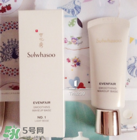 雪花秀有妝前乳嗎？雪花秀的妝前乳叫什么？