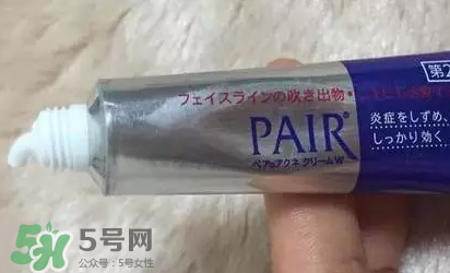 白兔暗瘡膏還是獅王祛痘膏好？?jī)煽铎疃划a(chǎn)品對(duì)比