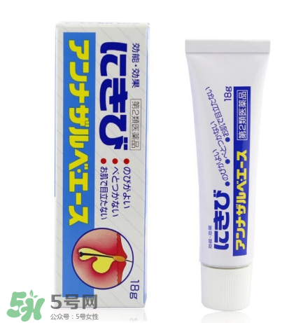 白兔暗瘡膏還是獅王祛痘膏好？?jī)煽铎疃划a(chǎn)品對(duì)比