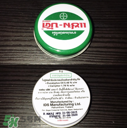 烏青膏嬰兒可以用嗎？烏青膏寶寶可以用嗎？