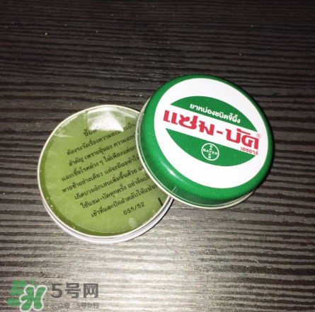 烏青膏嬰兒可以用嗎？烏青膏寶寶可以用嗎？