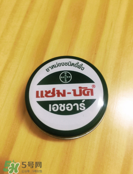 烏青膏嬰兒可以用嗎？烏青膏寶寶可以用嗎？