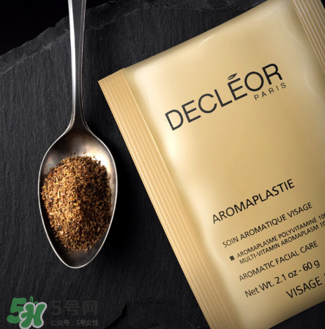 Decleor思妍麗雞飼料復合素面膜粉怎么樣？Decleor面膜粉測評