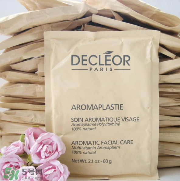 Decleor思妍麗雞飼料復合素面膜粉怎么樣？Decleor面膜粉測評