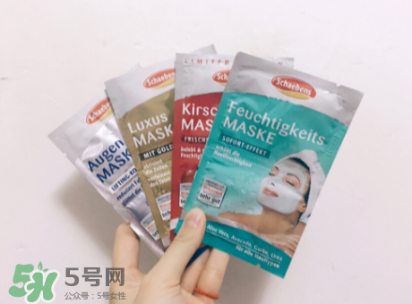 Schaebens雪本詩面膜怎么樣？Schaebens雪本詩面膜測評