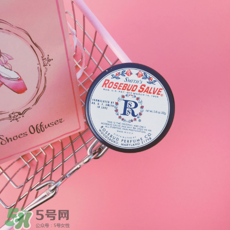 Rosebud Salve玫瑰花蕾膏潤唇膏怎么樣？Rosebud Salve潤唇膏測評