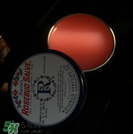Rosebud Salve玫瑰花蕾膏潤唇膏怎么樣？Rosebud Salve潤唇膏測評