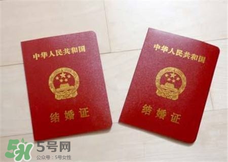 一方結(jié)婚證丟了怎么辦？結(jié)婚證丟了怎么補(bǔ)辦？
