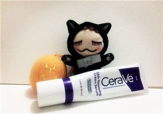 Cerave A醇精華怎么樣？Cerave A醇測評