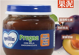 美林西梅泥能緩解便秘嗎？美林西梅泥能通便嗎？