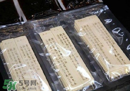 詩經(jīng)面條怎么印上去的？經(jīng)書面條字如何打印