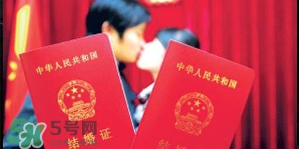 一方結(jié)婚證丟了怎么辦？結(jié)婚證丟了怎么補(bǔ)辦？