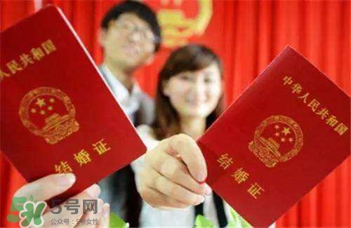 一方結(jié)婚證丟了怎么辦？結(jié)婚證丟了怎么補(bǔ)辦？