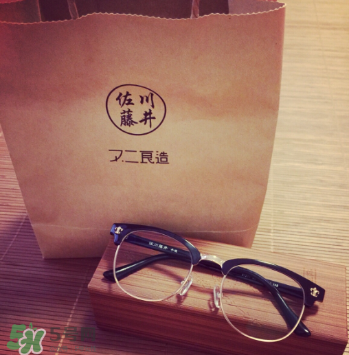 佐川藤井是什么牌子？佐川藤井是什么檔次？