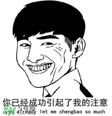 說休想的都是后來的什么意思？