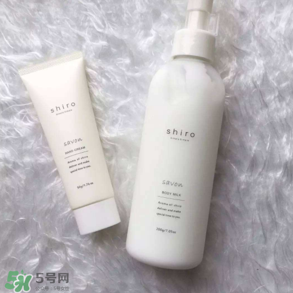 Shiro是什么牌子？Shiro有什么好用的產(chǎn)品？
