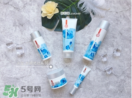 大寶水潤靈動(dòng)系列怎么樣_好用嗎