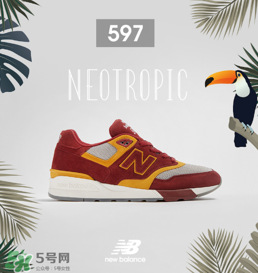 size與new balance 597聯(lián)名熱帶雨林系列多少錢_在哪買？