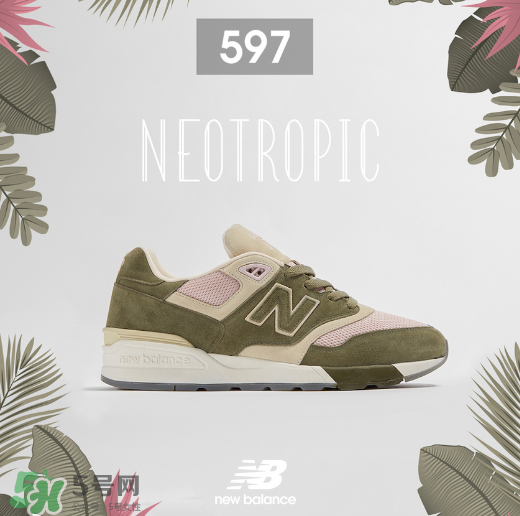 size與new balance 597聯(lián)名熱帶雨林系列多少錢_在哪買？