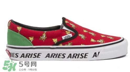 aries與vans2017聯(lián)名系列多少錢_在哪買？