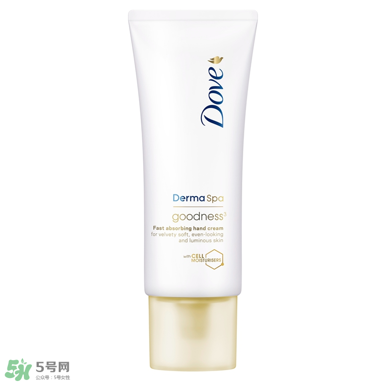 多芬護(hù)手霜多少錢一瓶？多芬護(hù)手霜好用嗎？