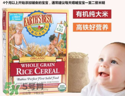 地球最好米粉保質(zhì)期多久？地球最好米粉保質(zhì)期怎么看？