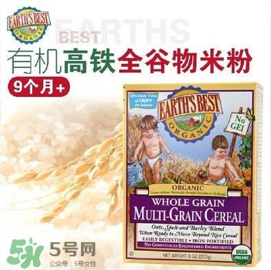 地球最好米粉漏粉正常嗎？地球最好米粉漏粉是假貨嗎？